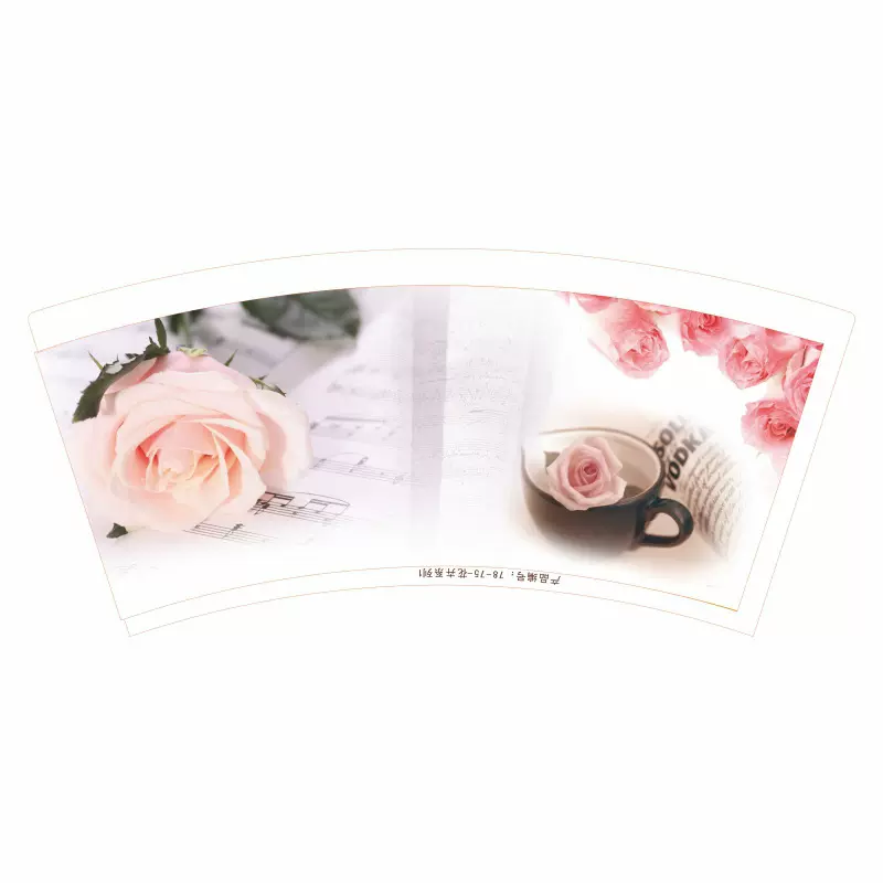 商务纸杯片材料纸碗扇形片口杯纸淋膜纸印刷客户要求印刷不同logo