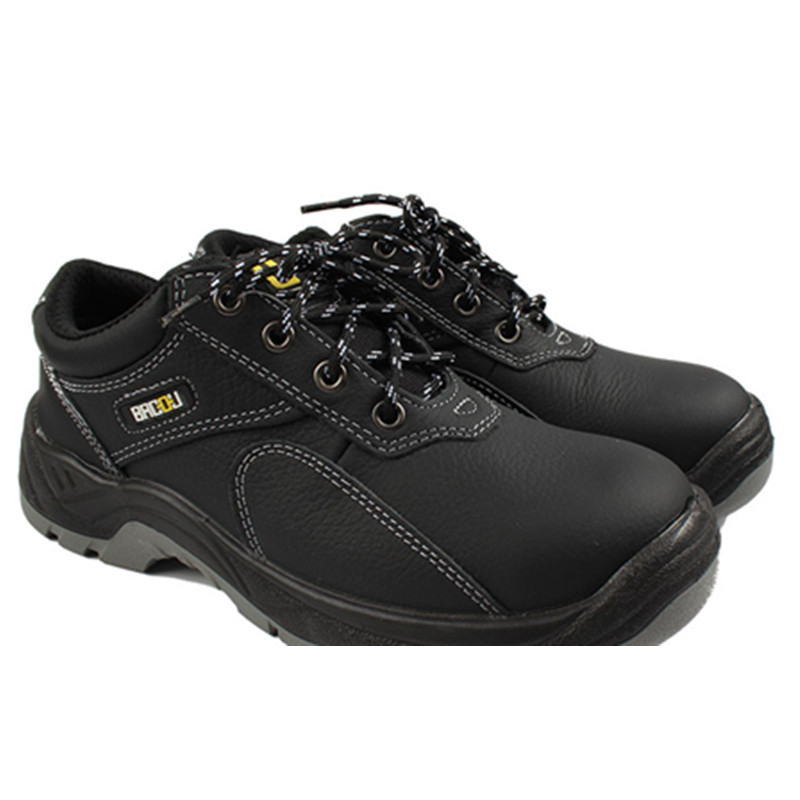 霍尼韦尔 SP2012201 BACOU X1防臭防砸劳保鞋舒适透气防滑安全鞋