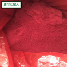 ���ܼtȾ�ϼtɫ�܄���Ⱦ�����ʯϞ���ϼ��Ľ���Ʒ����ɫ�F؛�N��