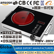 智能电陶炉厂家出口外贸电器跨境中东家电工厂110Vcooker