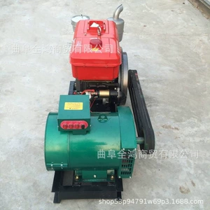 İki Dizel Qoşqu Generatoru 30kw Generator Hidravlik Mühəndislik Generatoru