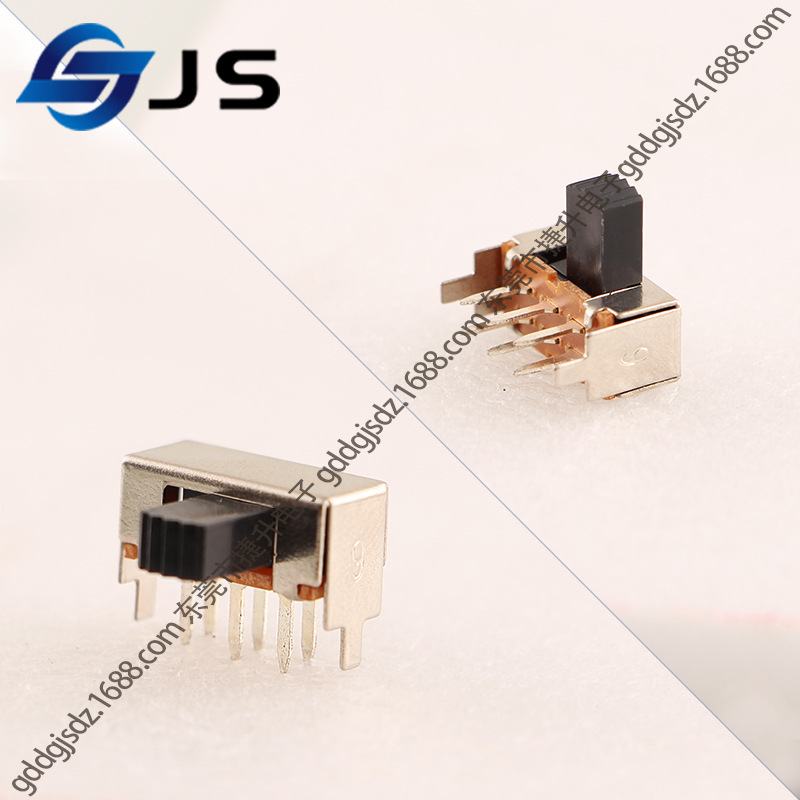 SK22F02G8卧式两档六脚拨动开关双刀双闸2档电子拔动开关环保壳9