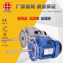 ����250W���ܭh��늟��əC늙C�W��ʽ��ՠt�ߜ��L�S�R�_Y27114