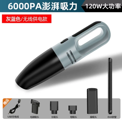 Car Wholesale Small Mini, Tozsoranlar - 1988-wireless-black-gray-car-home-dual-use