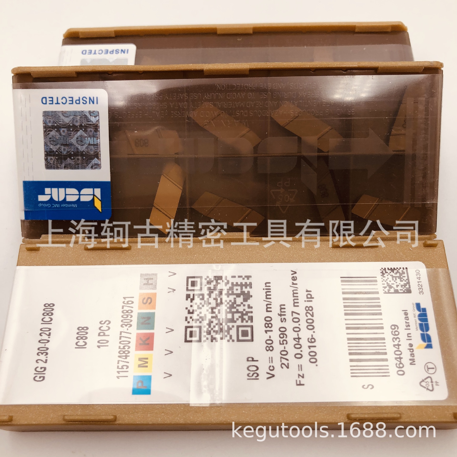 ISCAR伊斯卡槽刀片刀具刀杆GIG2.30-0.20 IC808原厂包装 全系订货