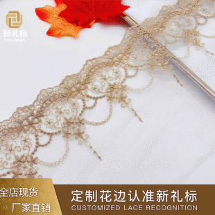 �W���̽���߅ �������鼆����o�����ɫ�l�a��߅ �𾀻�߅