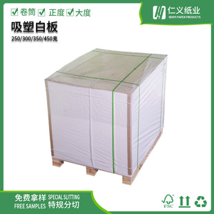 �n�������p���ƽ���ͲFSC���ܼ�400�ˏ����׼�����FSC�J�C