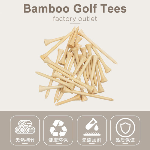 Golf Bamboo Nails TEE Golf Bulk Mother-in-Line Bamboo Nails Kick-off Stable Ball Competition Practice Tee Accessories