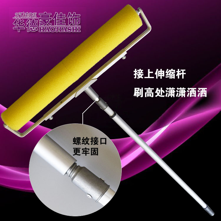 20ëͲˢ50־ȫǽͲƤƻ