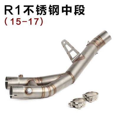 Motorcycle exhaust pipe, Modified Yamaha Front - r1-stainless-steel-middle-section