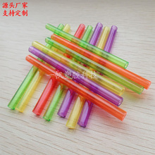 ���z�S���lPVC��ɫ�A�ܿ���ȼpvc͸��������ֱ��7mm���I�b�����