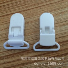 �S�����a���ϊA������A 25mm�����{�~�A ���z����A �C���S�ƊA