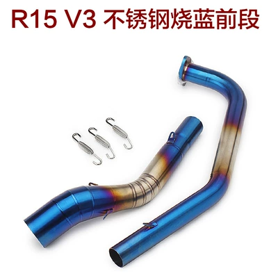 and Middle Section | Motorcycle exhaust pipe - r15v3-burning-blue-front-section