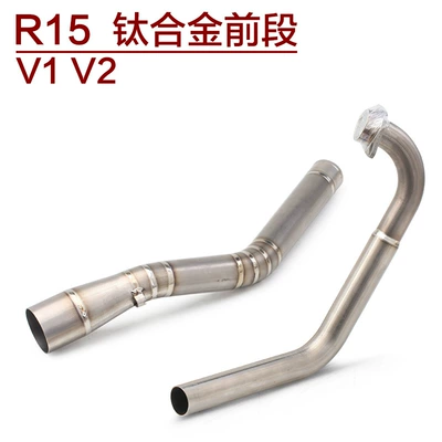 Motorcycle exhaust pipe, Front and Middle - r15v1v2-titanium-alloy-front-section