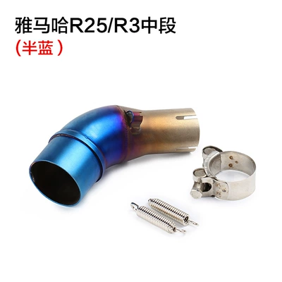 Motorcycle exhaust pipe — Yamaha Front and - yamaha-r25r3-burning-blue-middle-section