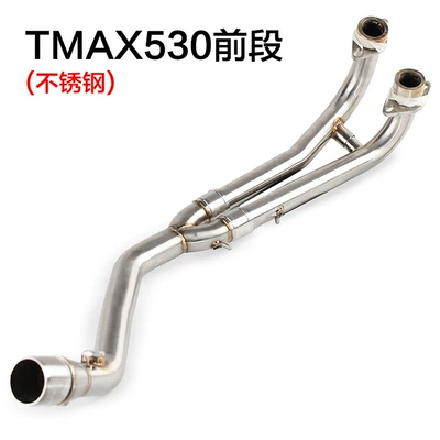 Motorcycle exhaust pipe, Models Fz1/Fz8Mt07Mt09Mt10R6R25R3Tmax530V1 - tmax530-front-section