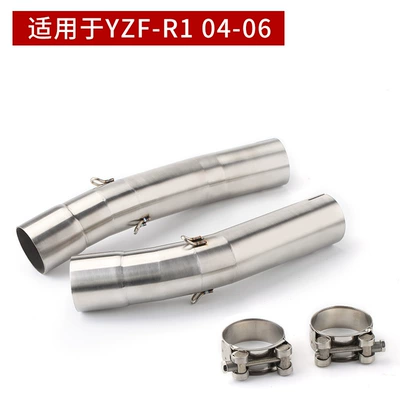 Modified Yamaha Front Motorcycle exhaust pipe - yzf-r1-double-out-middle-section