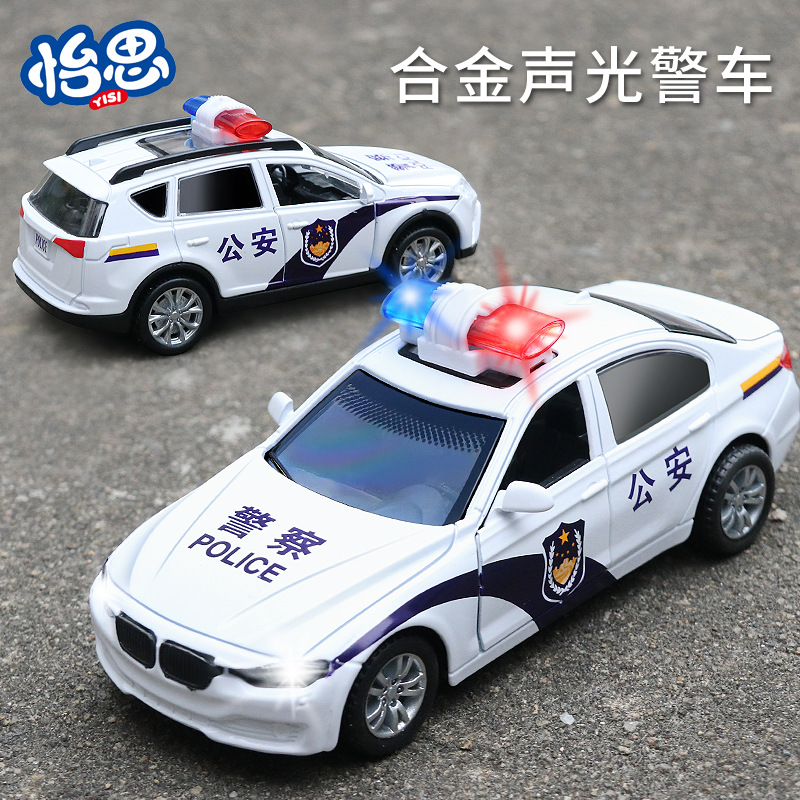 1:32合金回力警车模型仿真儿童灯光音乐玩具车小汽车 一件代发