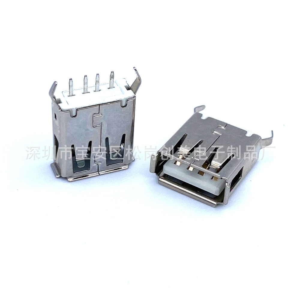 USB2.0母座AF  180度直插插板10.513.715.017.5 弯脚卷边立式插板