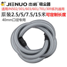 ���Z�|�|־�����m��ܛ�����40�ڏ����m�ܼ��L���Ӳ��y��ԭ�b��Ʒ