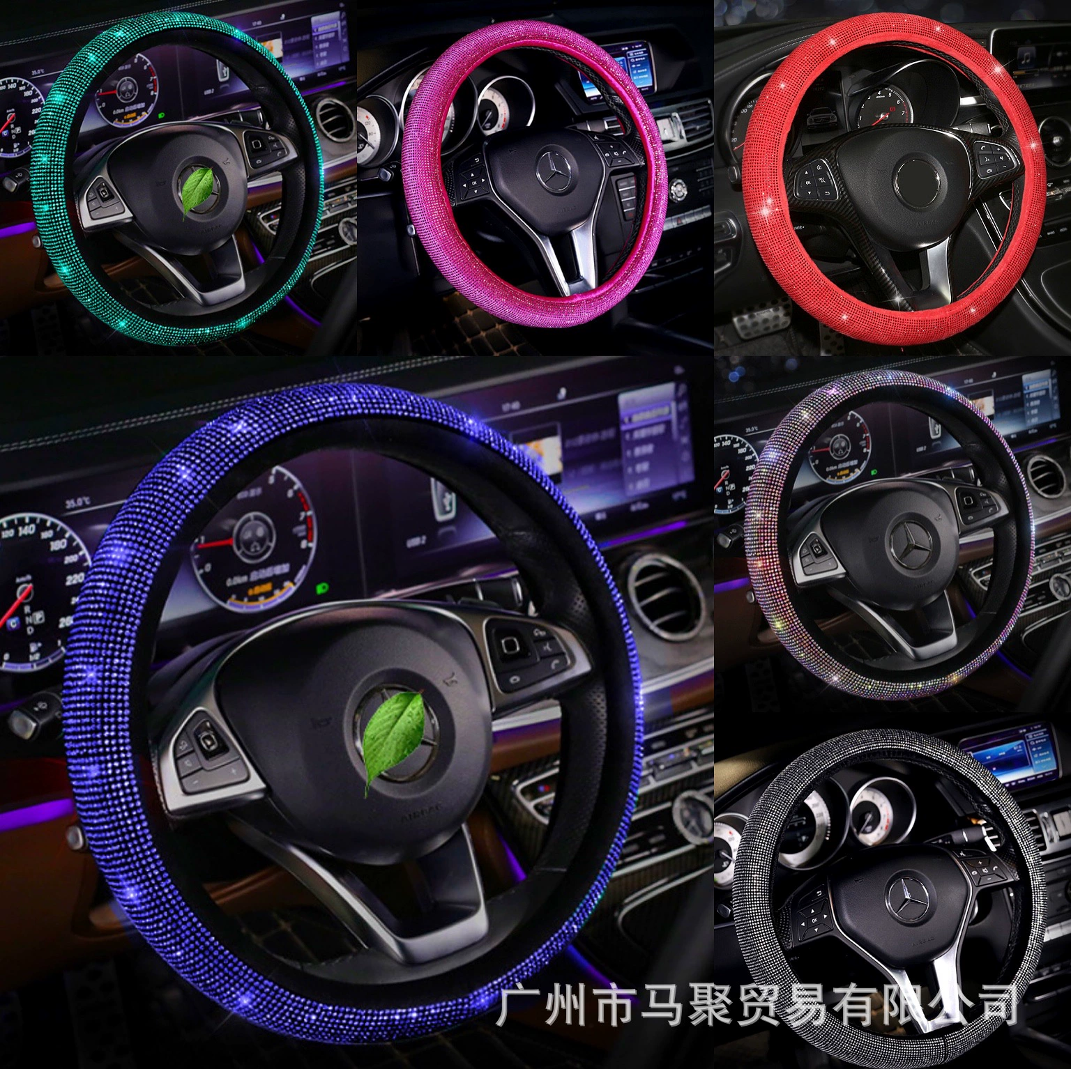 Чехол на руль автомобиля со стразами и бриллиантами, женский чехол на руль, в стиле богини, подходит для всех сезонов, чехол с мультяшным рисунком, креативное украшение для автомобиля со стразами.