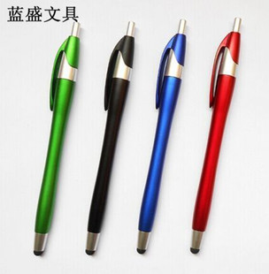 "Lansheng Stationery Factory" Нажмите шариковую ручку Сенсорный экран Маленькая тыквенная ручка Javelin Touch Рекламная ручка