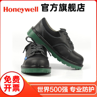 �����f���ڱ�Ь���ļ�����̴�����䓰��^���Ұ�ȫЬ���S܇�g703