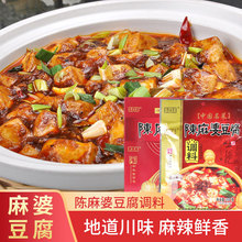 ��������Ŷ����{ζ��100g���b���Ŷ����{���Ĵ����˶����{�����l