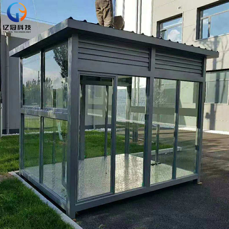 长期供应户外收费亭 不锈钢岗亭 小区保安门卫站台吸烟亭闸机