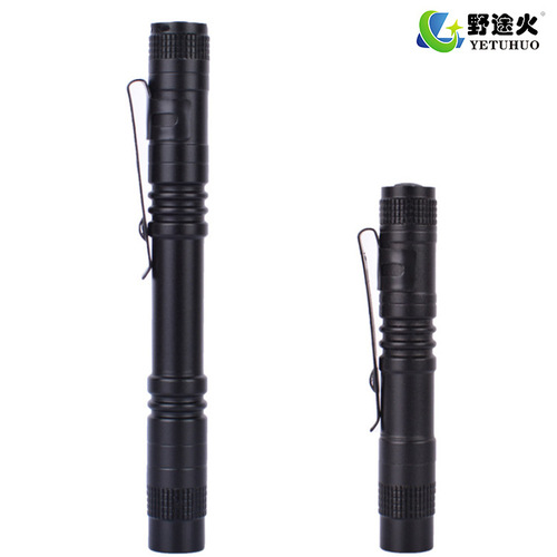 Amazon LED strong light pen-shaped flashlight aluminum waterproof AAA flashlight mini pen clip light
