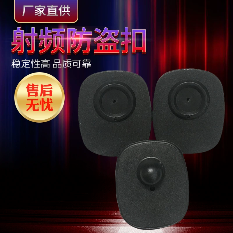 Оптовая одежда с жесткой этикеткой Супермаркет Противоугонная Пряжка eas RF 8,2 МГц черная Маленькая квадратная магнитная пряжка одежда Противоугонная пряжка