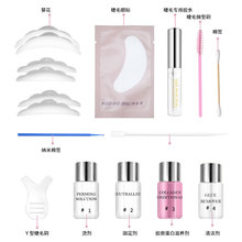 �C��ëșˮ���b늽�ë��C�ǵ����N���g �űȾ��Nü�޹����׺�