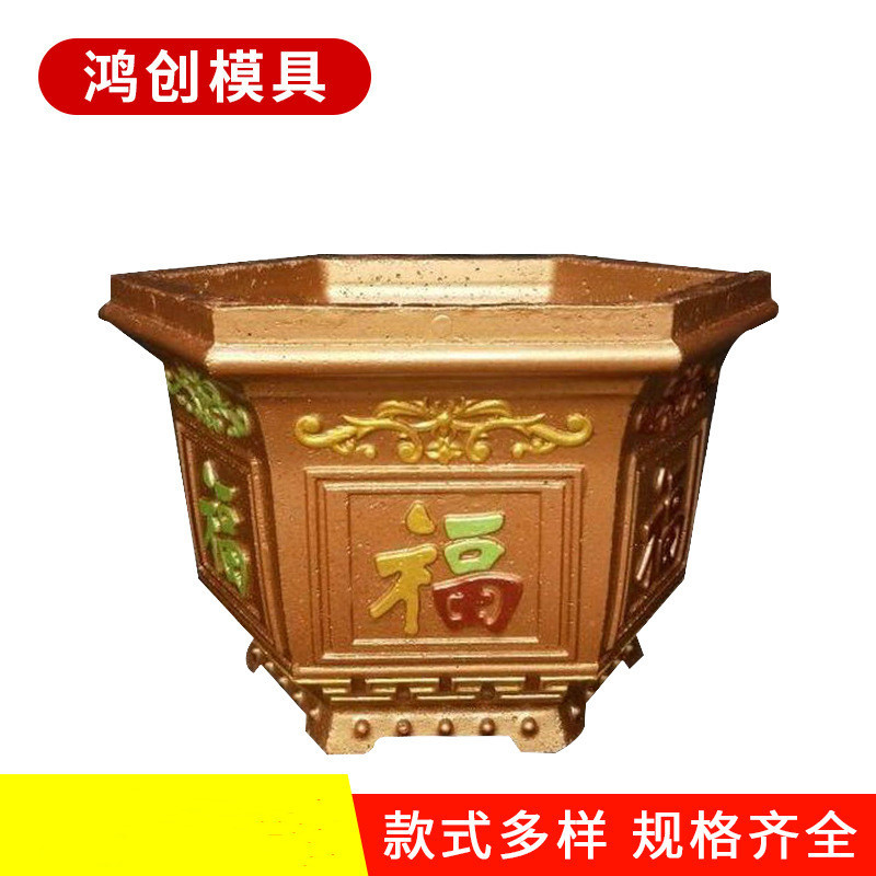 Fuente de la fábrica molde hexagonal maceta de cemento estilo europeo engrosado bonsai molde de plástico fundido en el lugar modelo de maceta prefabricada