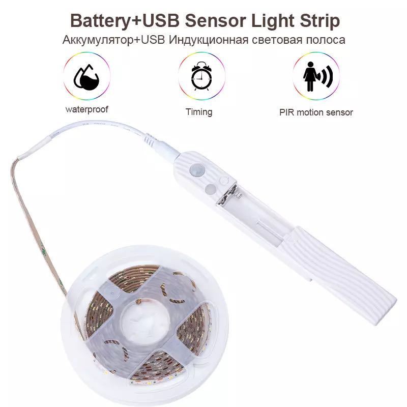 FUENTE Fábrica led2835 inducción del cuerpo humano tira de luz a prueba de agua caja de batería USB tira de luz decorativa tira de luz LED traje