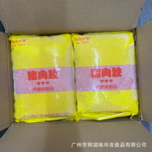 �i���z�ك��i�⻬�����i���z�ִ��i�⻬����W����c�İ��Ʒ20��