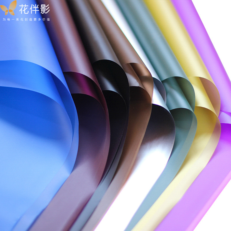 Huabanying Korean plain paper waterproof flower wrapping paper matte paper flower supplies semi-transparent matte paper flower shop flower wrapping paper