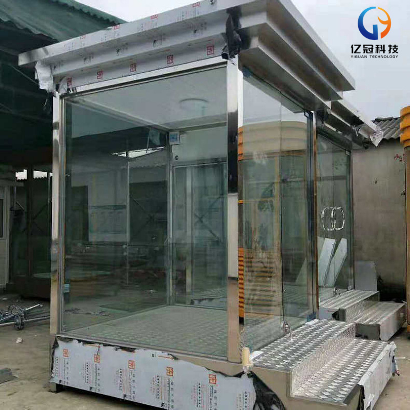 专业生产24mm三层玻璃岗亭、钢化玻璃、吸烟亭、移动卫生间