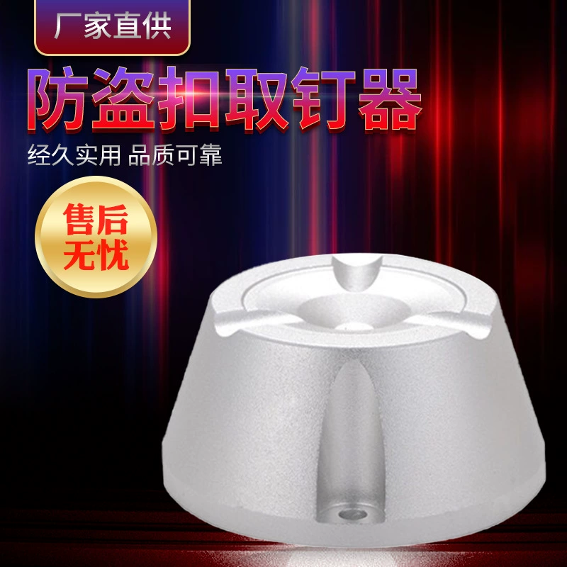 Одежда Магнитная пряжка Наряд Молоток Сильный Магнитный пряжка Супермаркет Противоугонная пряжка Разблокировщик Сильный разблокировщик