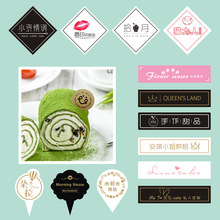 յ決Ʒ忨ƬLOGOƬ˺ӡˢOӋC