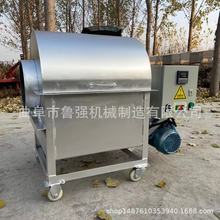 늄ӝLͲʽɹ؛C ӻӷC 30ǳәC