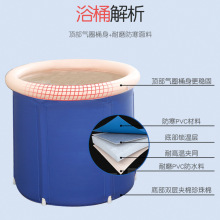 充气泡澡桶可折叠洗澡沐浴桶家用洗澡盆大号加厚蓝色泡澡汗蒸桶