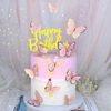 Birthday cake decorative baking plug -in, colorful hot gold butterfly wave diy net red dessert platform dress