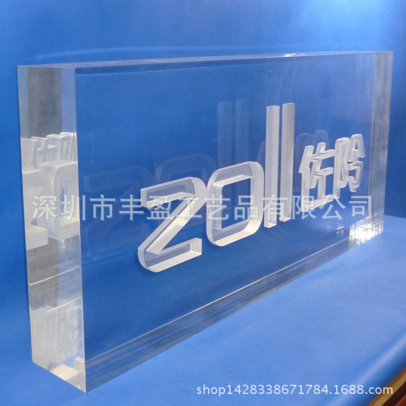 CNC雕刻亚克力广告牌，亚克力LOGO牌 直接工厂价格实惠