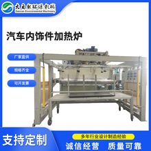 �S�Ҽӟ�t ȫ�Ԅ���܇������Lѭ�h�ӟ�t �ቺ���ͼӟ��͠t