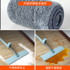 Lazy people wash their hands free flat mop wet and dry mop squeeze water floor mop rotating mop mop flat push artifact
