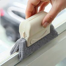 批发窗户清洁刷 槽沟窗槽清洗工具窗台凹槽清理刷子家用擦缝隙刷