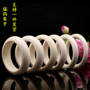��Ȼ�ͪw�������Cƽ���C�M�y��������5A�A�l���C���֭h�������Ʒ