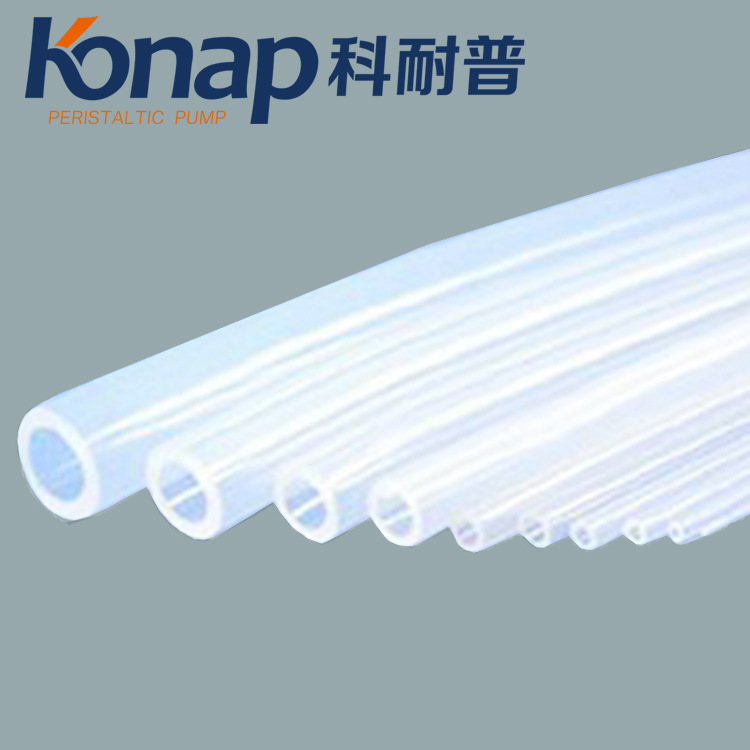 KONAP科耐普蠕动泵管蠕动泵附件蠕动泵硅胶软管铂金硫化管型号齐