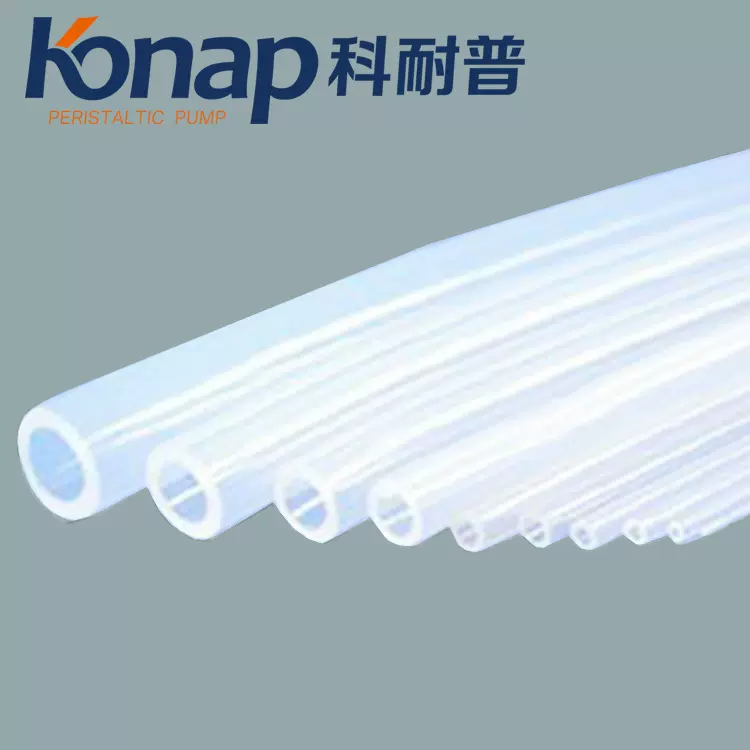 KONAP科耐普蠕动泵管蠕动泵附件蠕动泵硅胶软管铂金硫化管型号齐