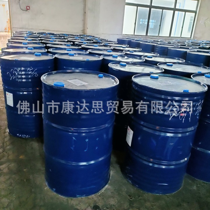 福田绿叶 8200模具树脂  通用型模具不饱和树脂 现货 技术支持.